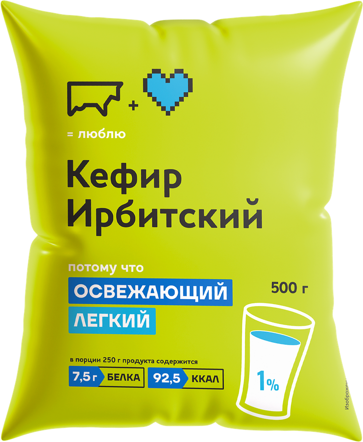 Кефир ИРБИТСКИЙ 1%, без змж, 500г, крупный план