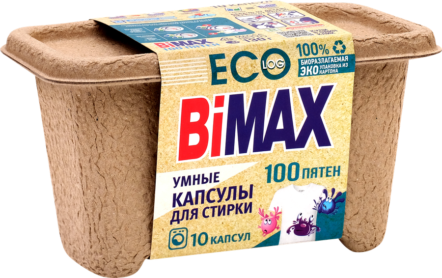 Капсулы для стирки BIMAX 100 пятен, 10шт, превью