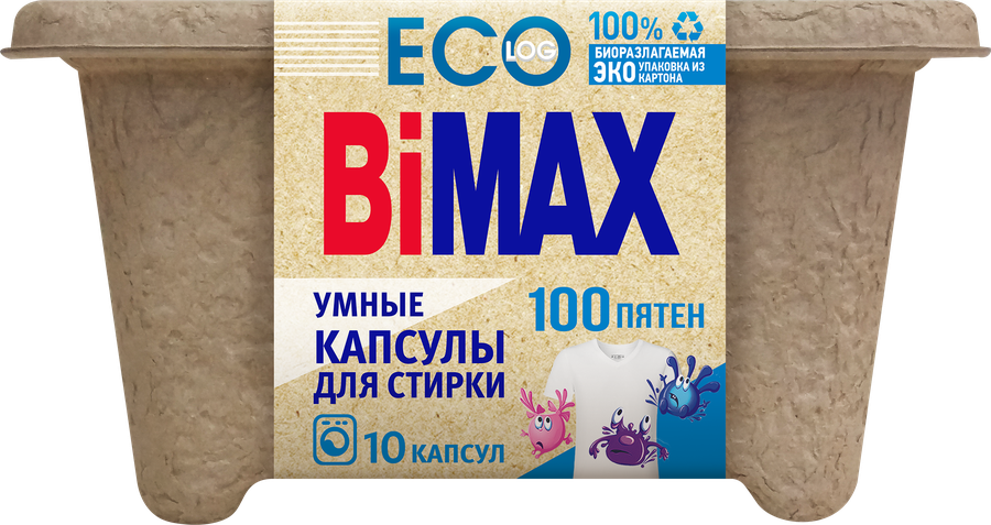 Капсулы для стирки BIMAX 100 пятен, 10шт, превью