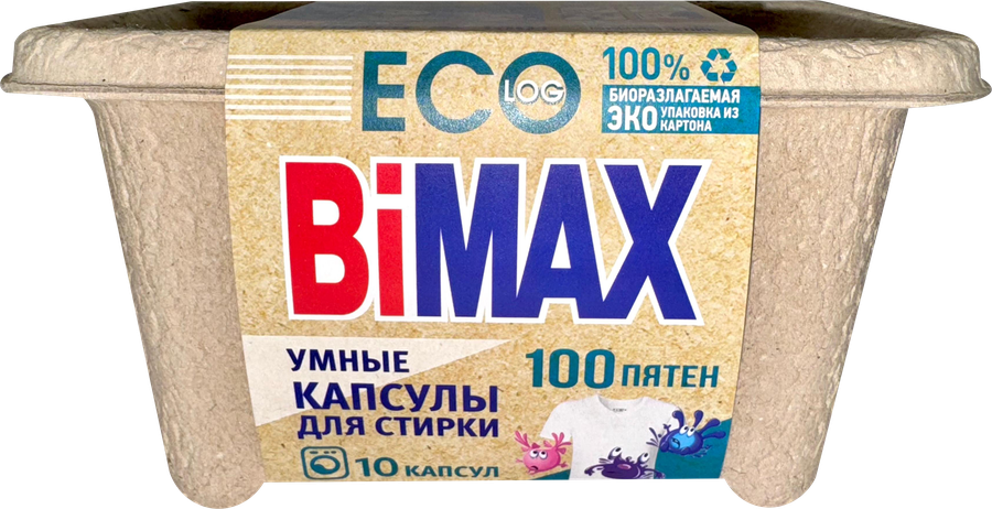 Капсулы для стирки BIMAX 100 пятен, 10шт, превью