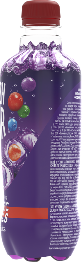 Напиток FRESH BAR Мэджик Скиллс сильногазированный, 0.48л, превью