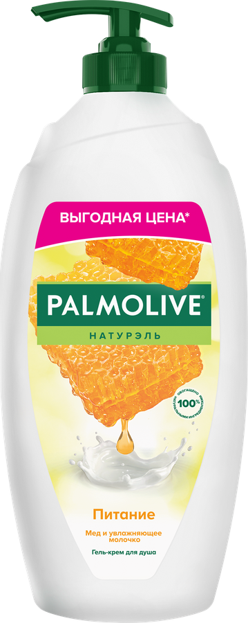 Гель для душа PALMOLIVE Натурэль, 600мл, превью