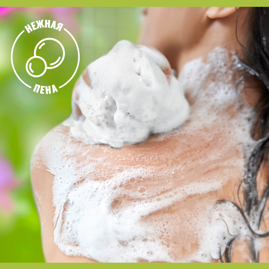 Гель для душа PALMOLIVE Натурэль, 600мл, превью