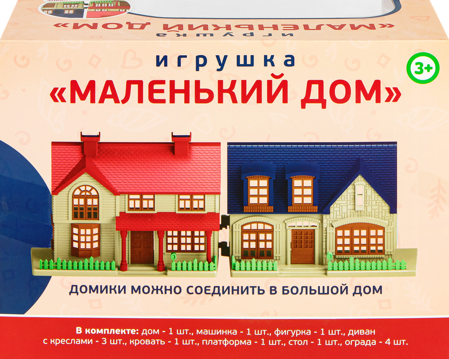 Игрушка Маленький дом, Арт. TL231212011, превью