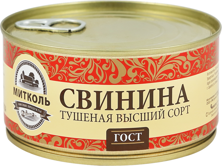 Свинина тушеная МИТКОЛЬ высший сорт ГОСТ, 325г, детальное фото