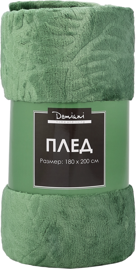 Плед 180х200см, Арт. 23ZO0002, превью