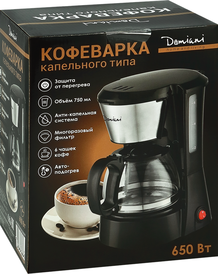 Кофеварка капельная DOMIANI Home and living, 650Вт, 750мл, Арт.CF-101S, превью