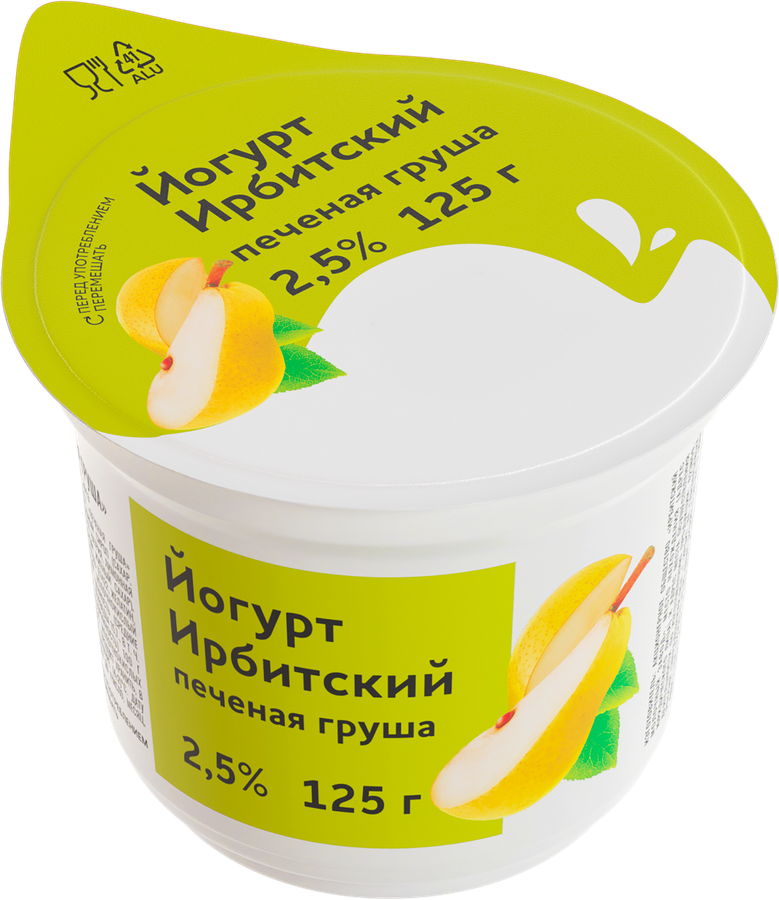Йогурт ИРБИТСКИЙ с наполнителем Печеная груша 2,5%, без змж, 125г, предпросмотр