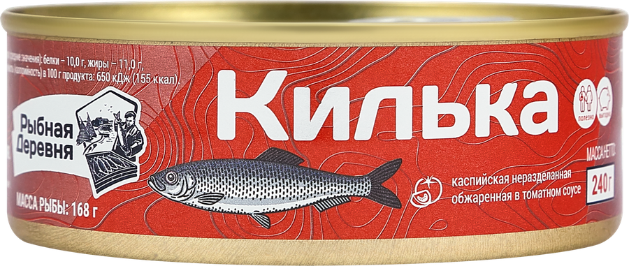Килька каспийская РЫБНАЯ ДЕРЕВНЯ неразделанная обжаренная в томатном соусе, 240г, предпросмотр