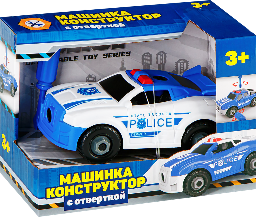 Игрушка Машинка с отверткой, предпросмотр