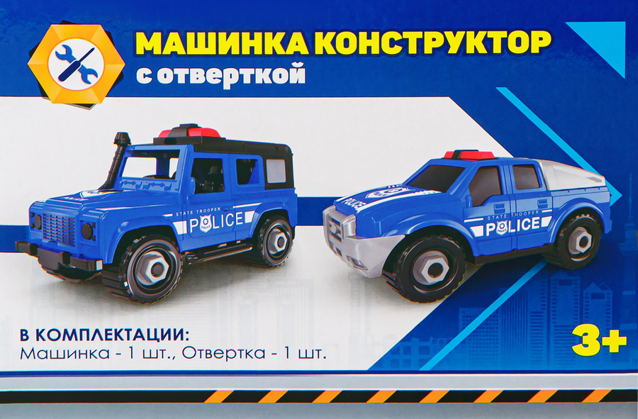 Игрушка Машинка с отверткой, предпросмотр