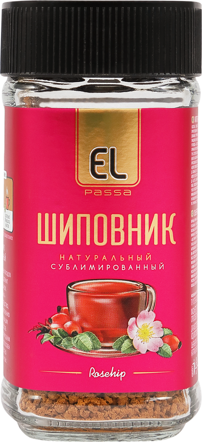 Шиповник ЭЛЬПАССА сублимированный, 90г, превью