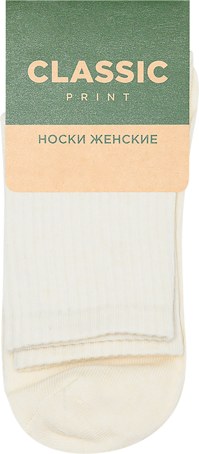 Носки женские Фантазия Классические р. 36–39, превью