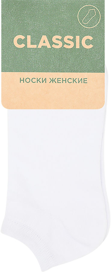 Носки укороченные женские р. 36–39, в ассортименте, предпросмотр
