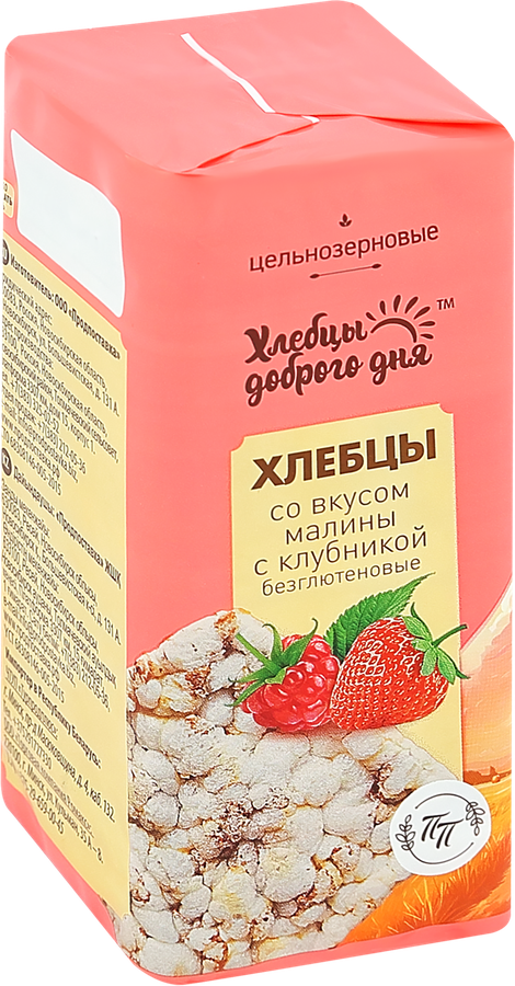 Хлебцы злаковые безглютеновые ПРОДПОСТАВКА со вкусом малины с клубникой, 60г, превью