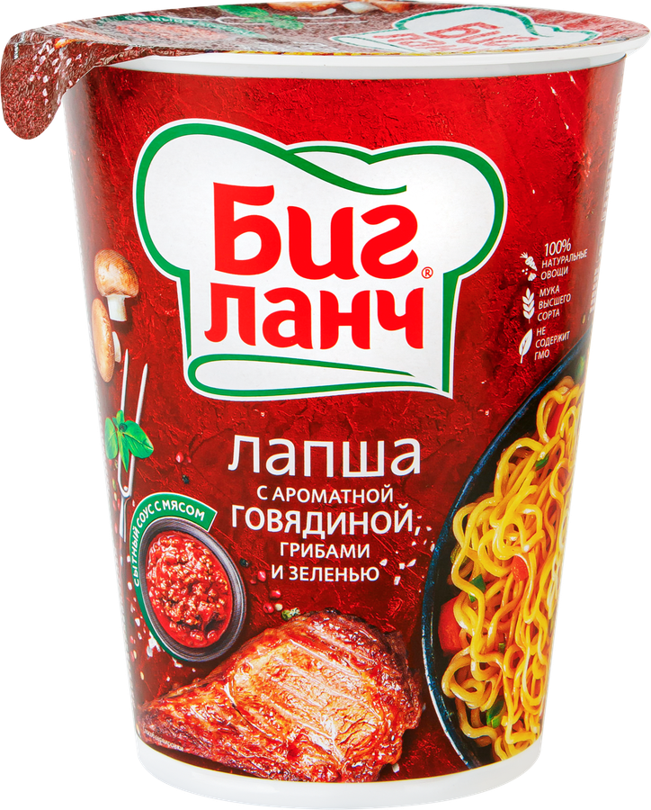 Лапша БИГ ЛАНЧ с ароматной говядиной, грибами и зеленью, 65г, предпросмотр