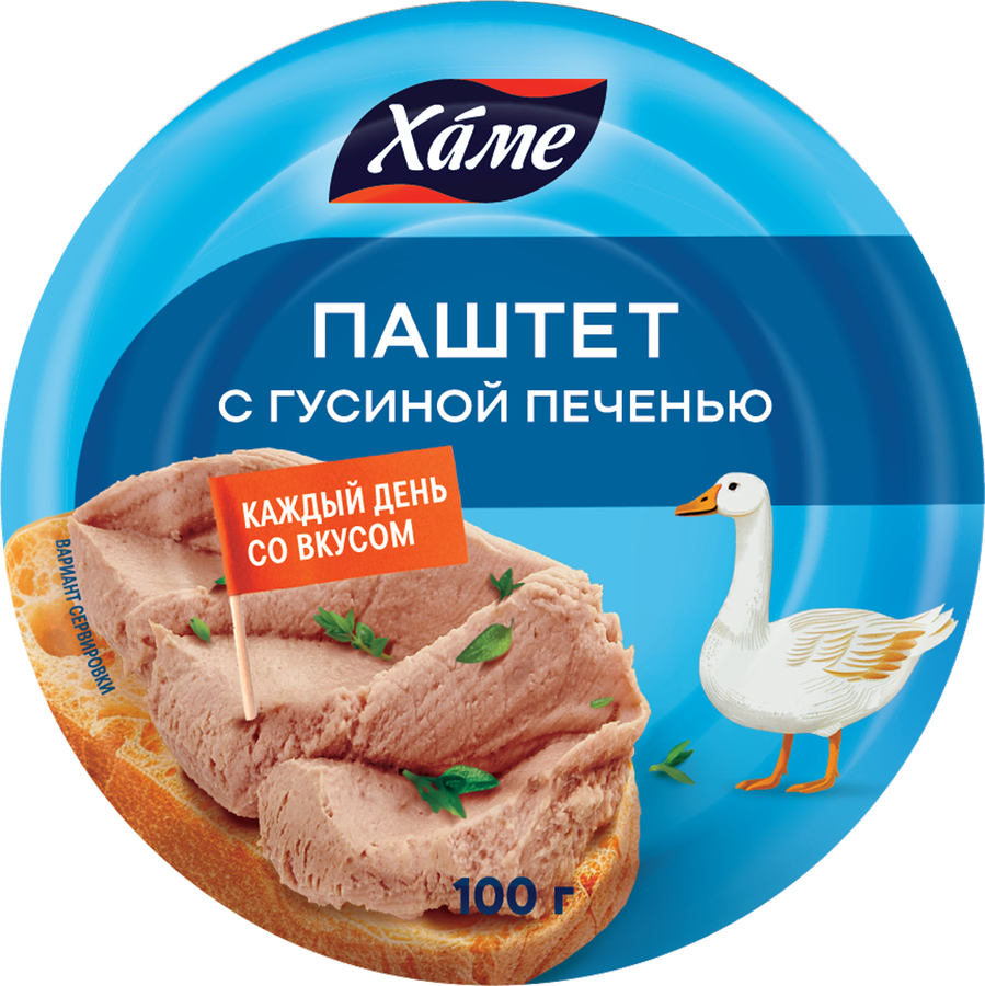 Паштет ХАМЕ с гусиной печенью, 100г, предпросмотр