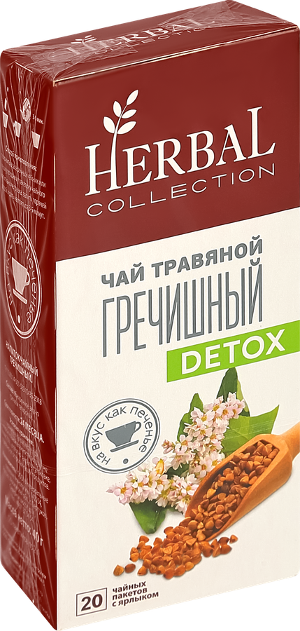 Напиток чайный ХЭРБАЛ КОЛЛЕКШН Гречишный, 25пак, превью