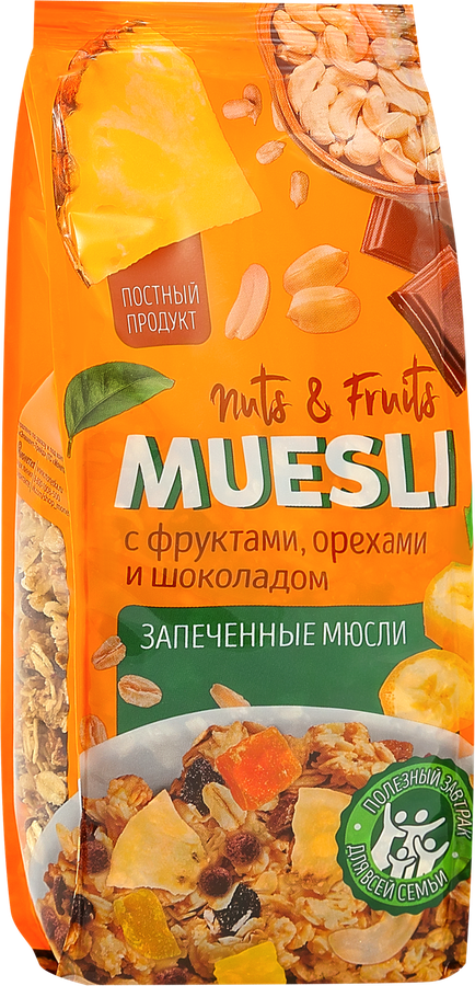 Мюсли запеченные с фруктами, орехами и шоколадом, 220г, превью