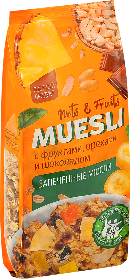 Мюсли запеченные с фруктами, орехами и шоколадом, 220г, превью