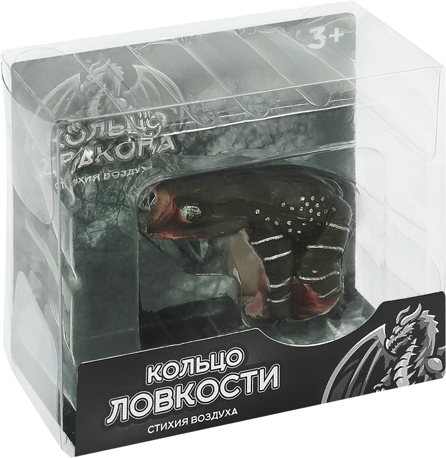 Коллекция Кольцо Дракона, предпросмотр