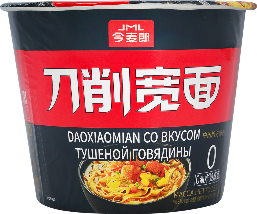 Лапша быстрого приготовления Daoxiaomian со вкусом тушеной говядины, 132г, предпросмотр