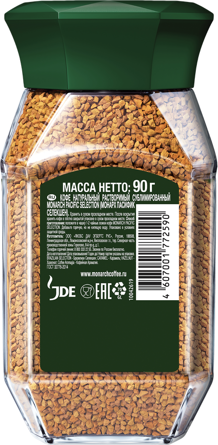 Кофе растворимый MONARCH Пасифик Селекшен, 90г, предпросмотр