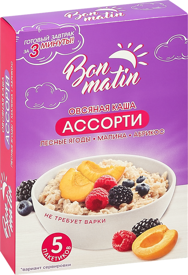 Каша овсяная моментальная БОН МАТИН Ассорти Лесные ягоды, малина, абрикос, 5х38г, предпросмотр