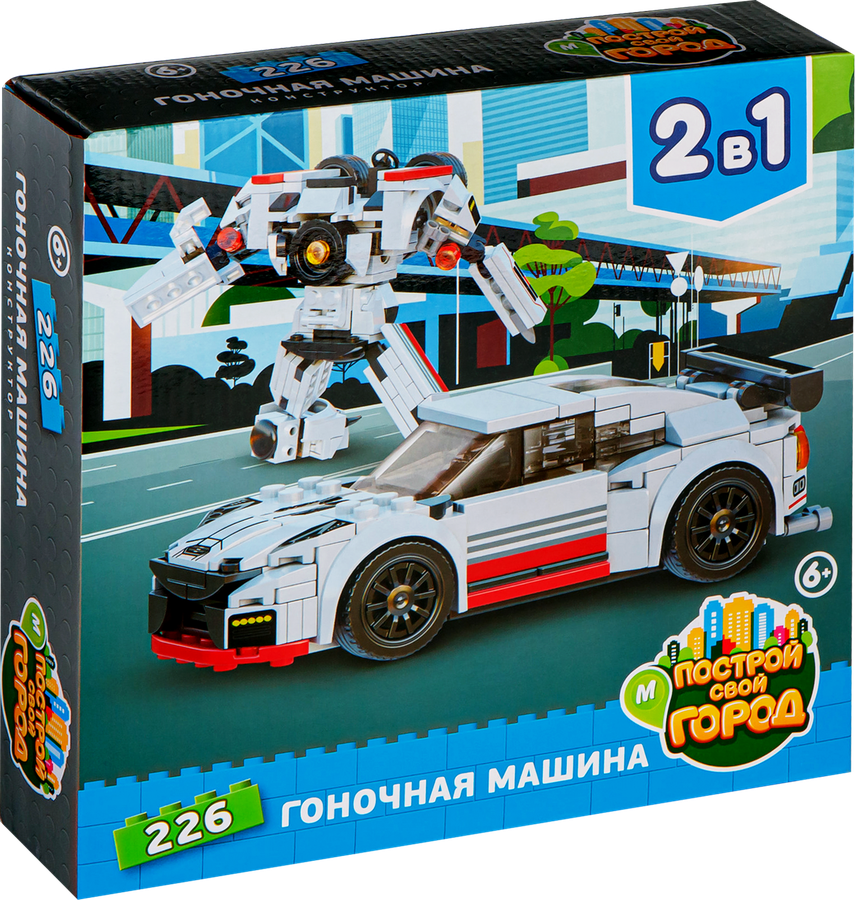 Конструктор Гоночная машина, Арт. B1297737, предпросмотр