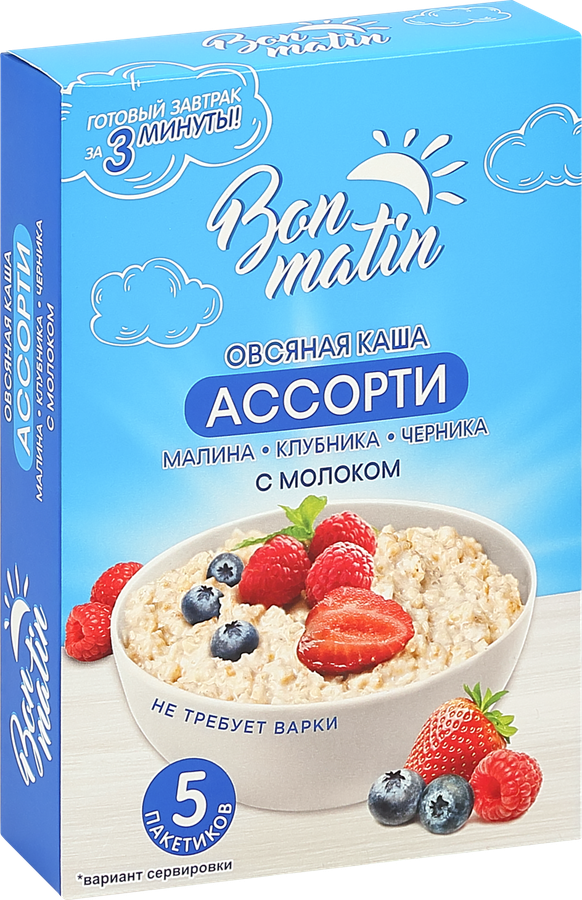 Каша овсяная моментальная с молоком БОН МАТИН Ассорти Малина, клубника, черника, 5х38г, превью