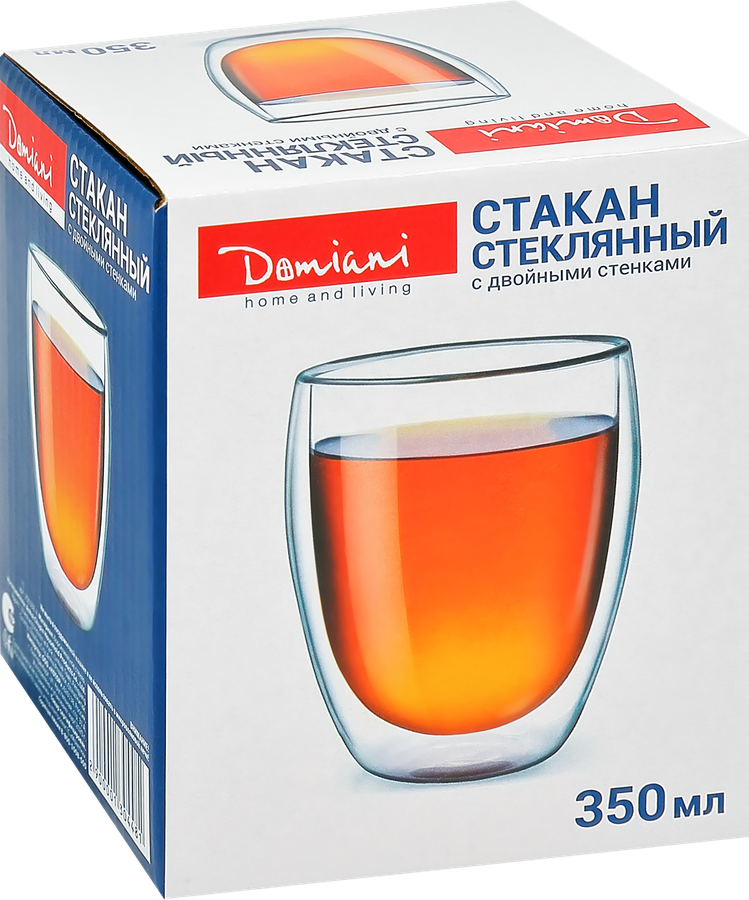 Стакан стеклянный с двойными стенками, 350мл, предпросмотр