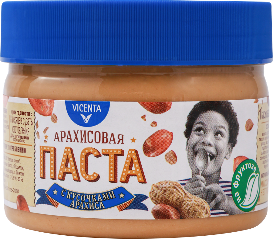Арахисовая паста с кусочками 250г., предпросмотр