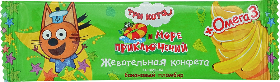 Конфета жевательная ТРИ КОТА, 11г, превью
