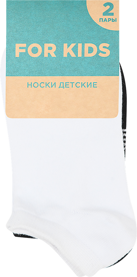 Носки детские р. 16–22, 2пары, превью