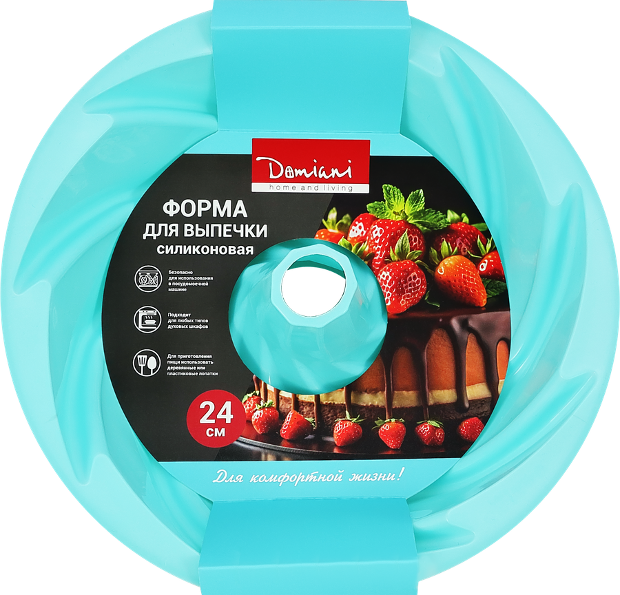 Форма для выпечки DOMIANI Home and living, силиконовая, 24см, превью