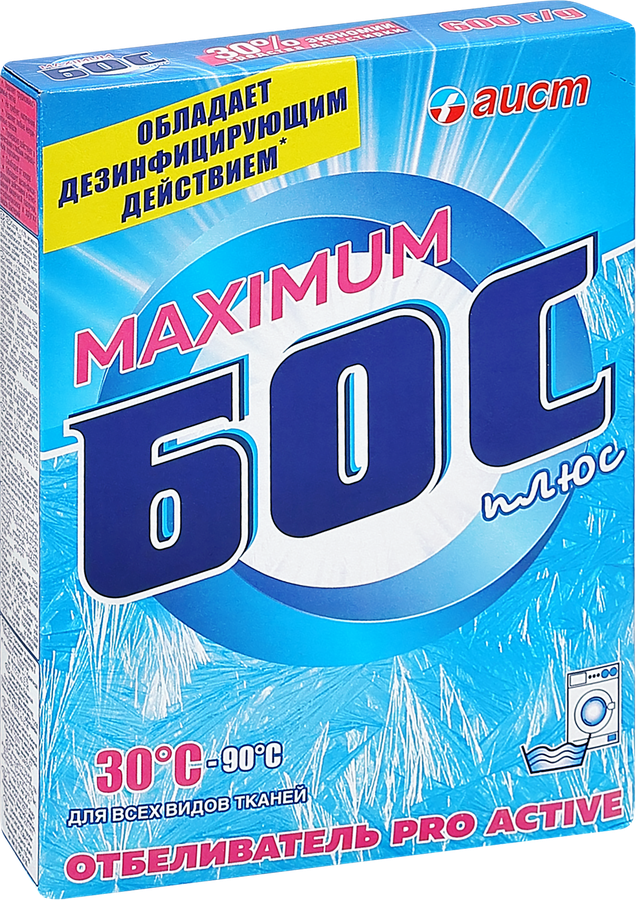 Отбеливатель порошковый БОС Плюс Maximum, 600г, предпросмотр