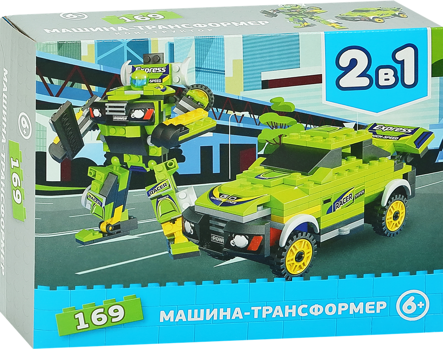Конструктор Машина трансформер 2в1, превью