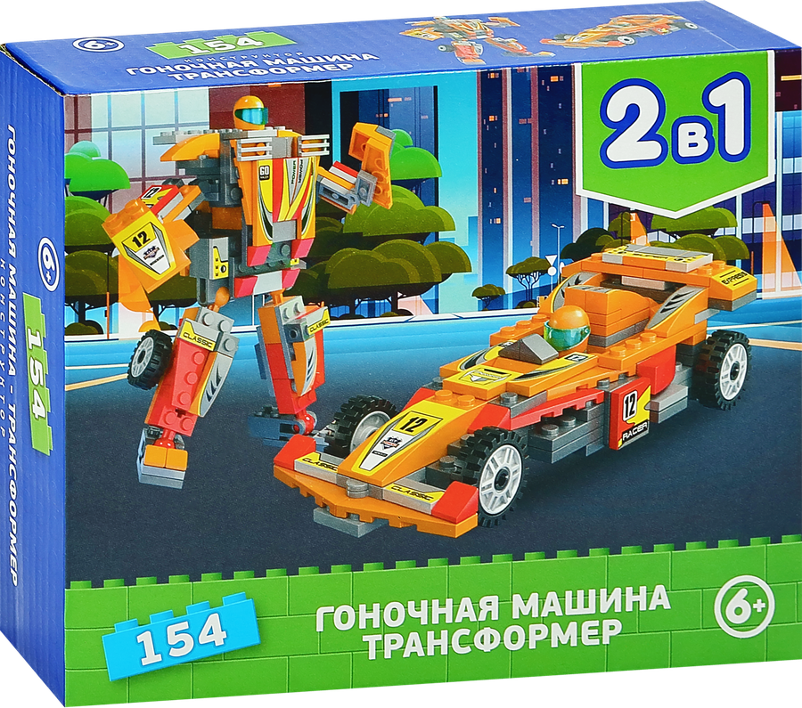 Конструктор Гоночная машина-трансформер 2в1, предпросмотр