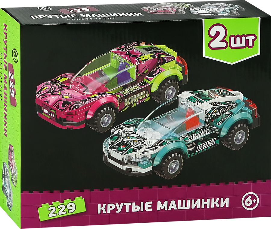 Конструктор Крутые машинки, 2шт, превью
