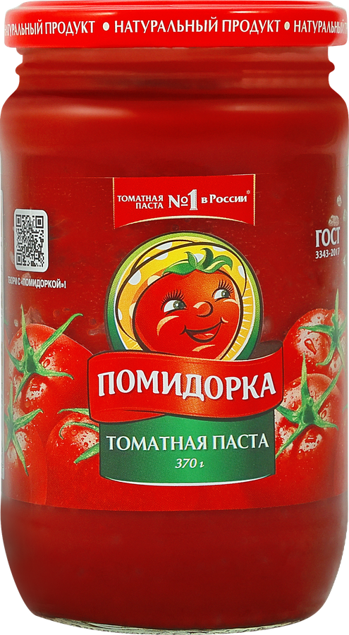 Паста томатная ПОМИДОРКА, 350мл, превью