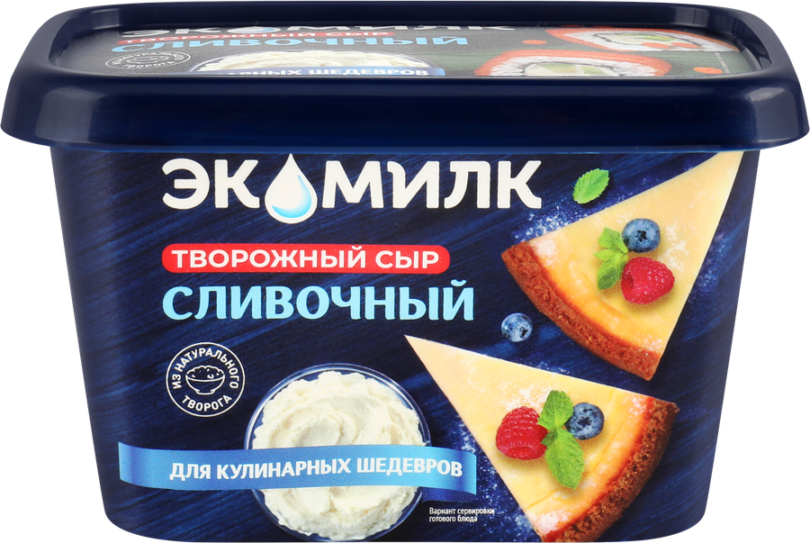 Сыр творожный ЭКОМИЛК Сливочный 60%, без змж, 350г, превью