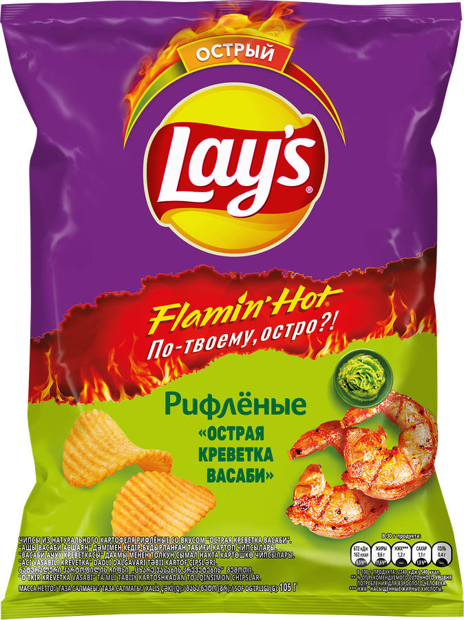 Чипсы картофельные LAY'S Рифленые со вкусом острая креветка с васаби, 105г, превью