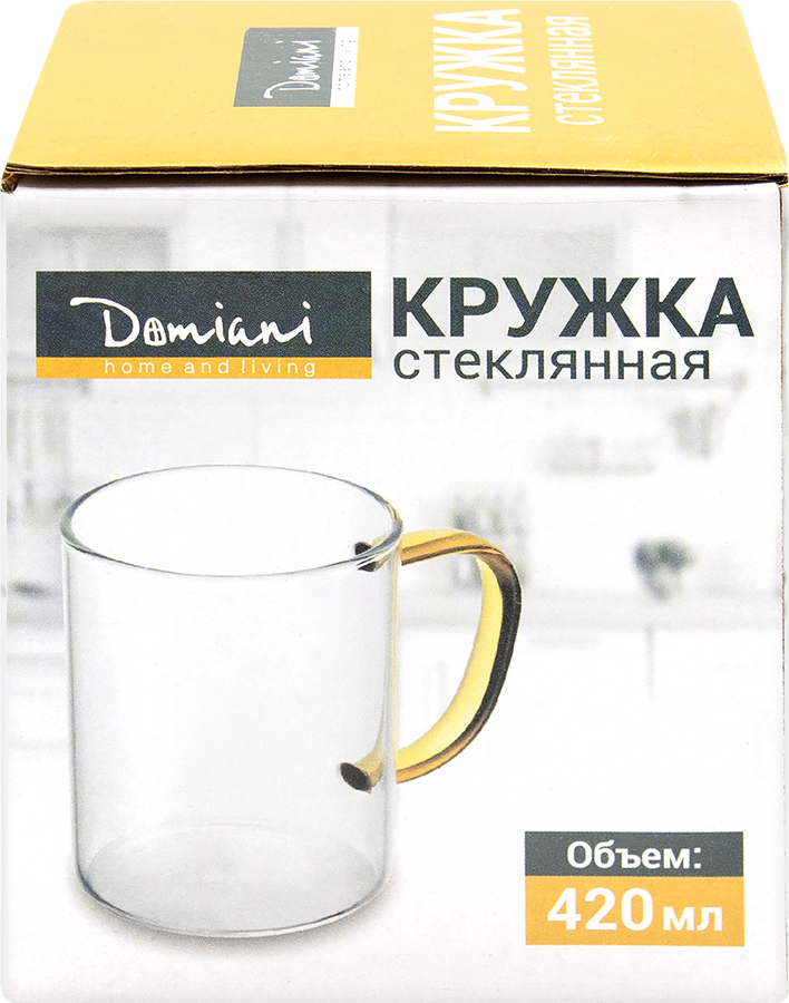 Кружка, 420мл, предпросмотр
