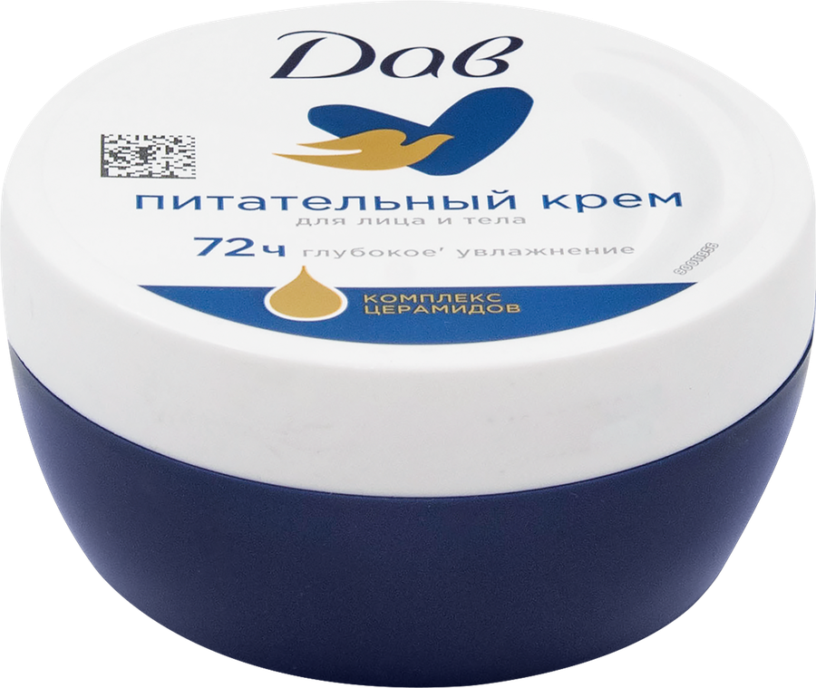Крем для тела DOVE питательный, 150мл, превью