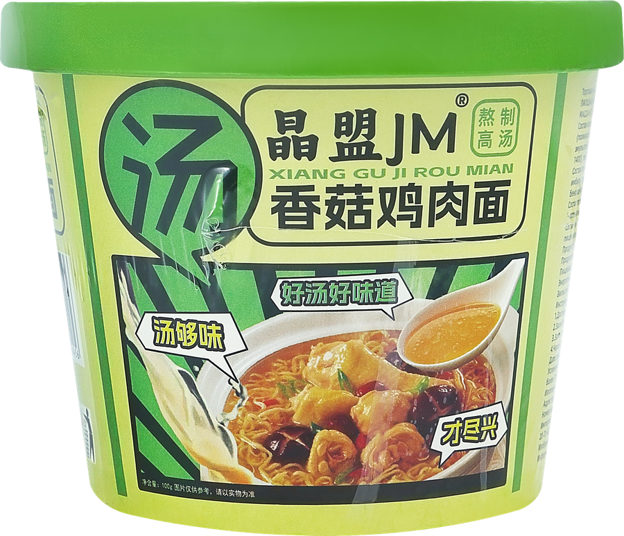 Лапша быстрого приготовления JM со вкусом курицы и грибов стакан, 100г, предпросмотр