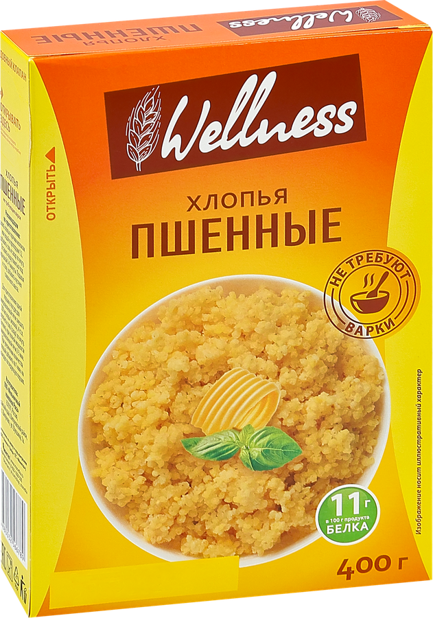 Хлопья пшенные WELLNESS, 400г, предпросмотр