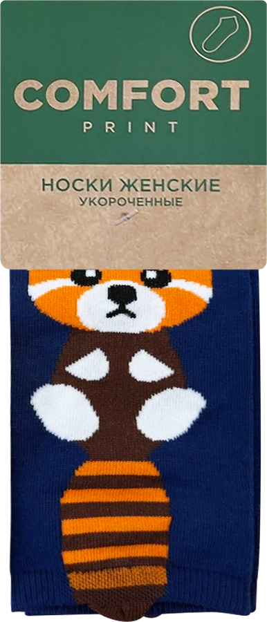 Носки укороченные женские, с рисунком, превью