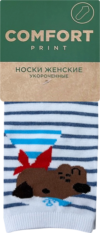 Носки укороченные женские, с рисунком, предпросмотр