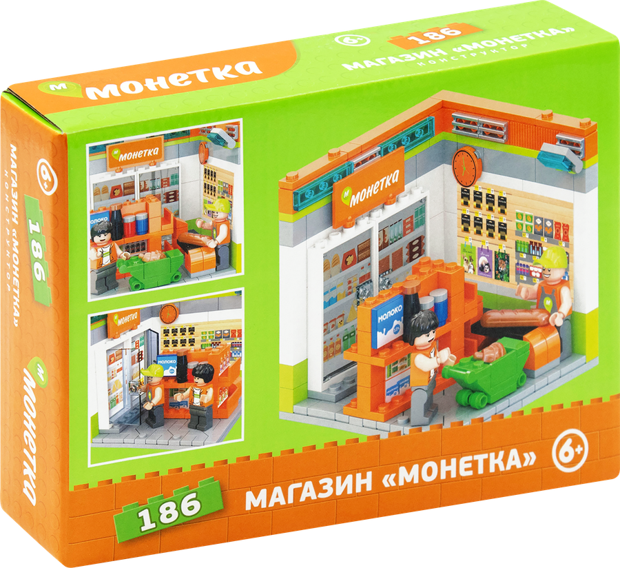 Набор игровой Магазин, превью