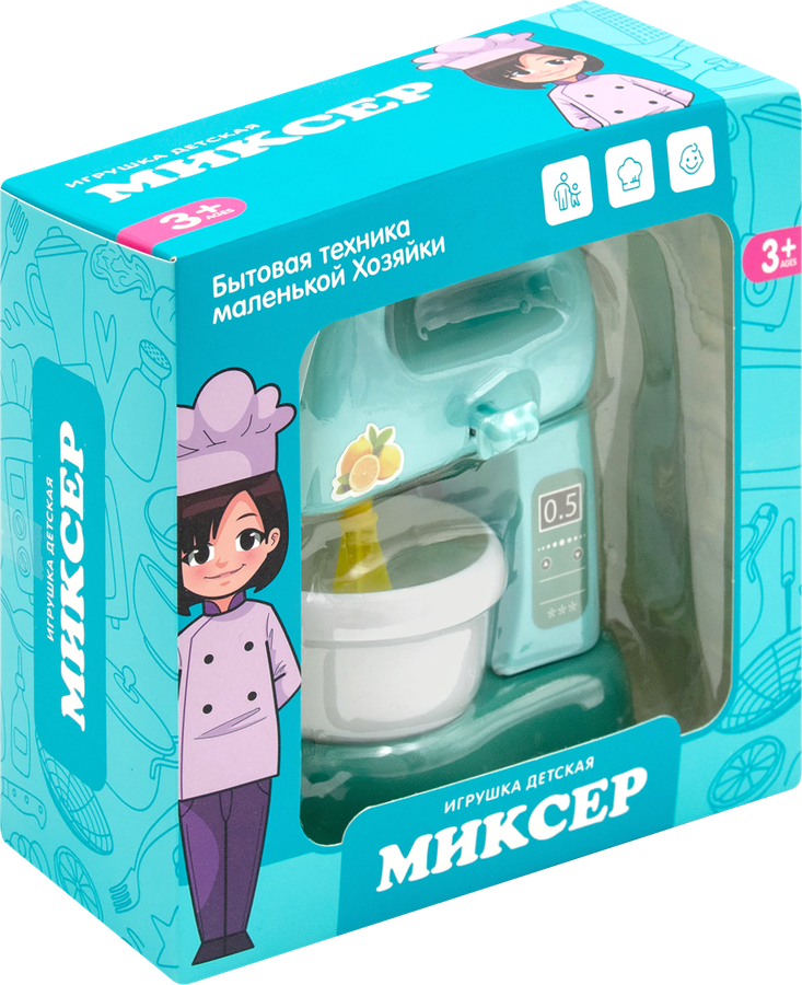 Игрушка Бытовая техника маленькой хозяйки, превью